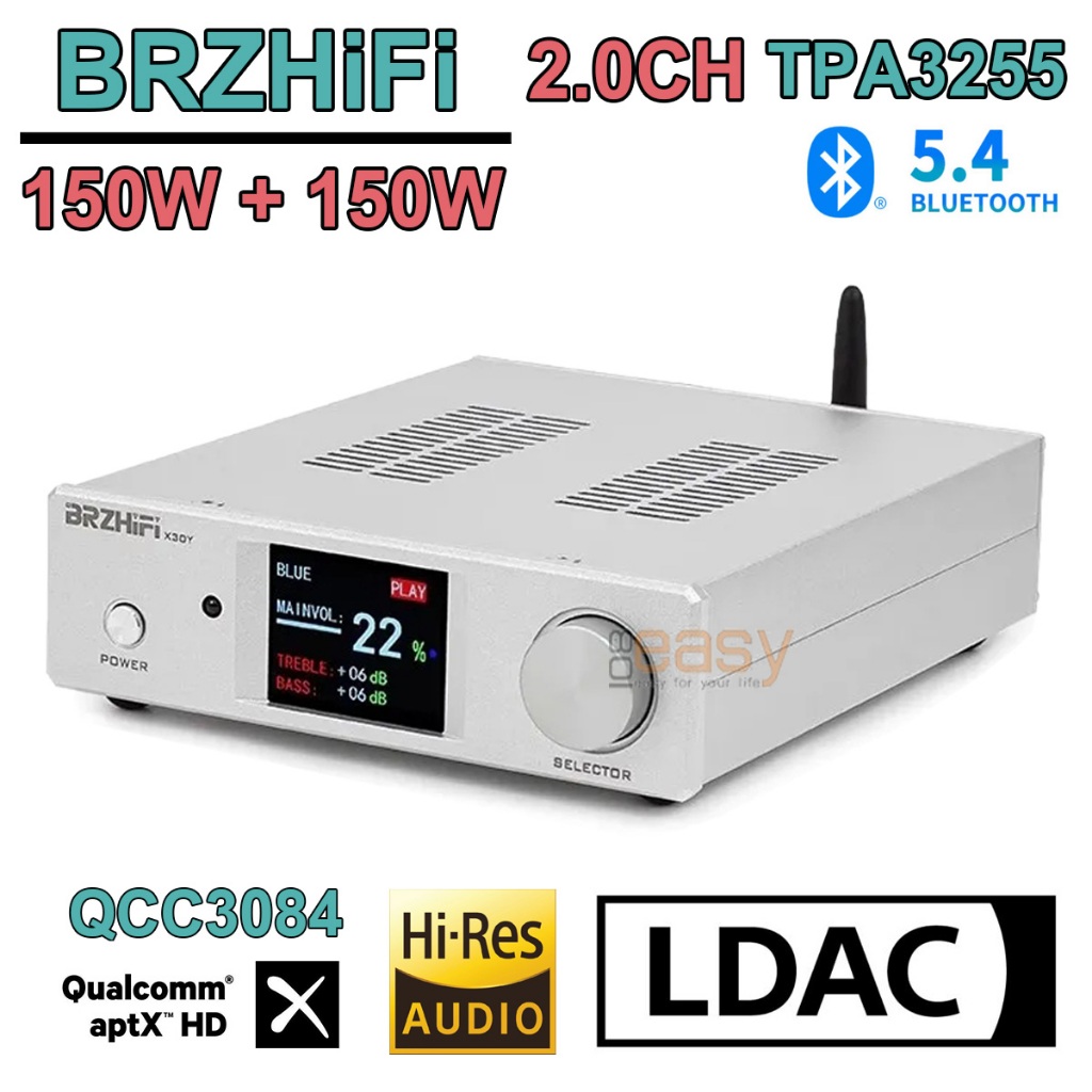 BRZHiFi X30Z QCC3084 LDAC TPA3325 300W (150W x 2) Bluetooth 5.4 Stereo 2.0