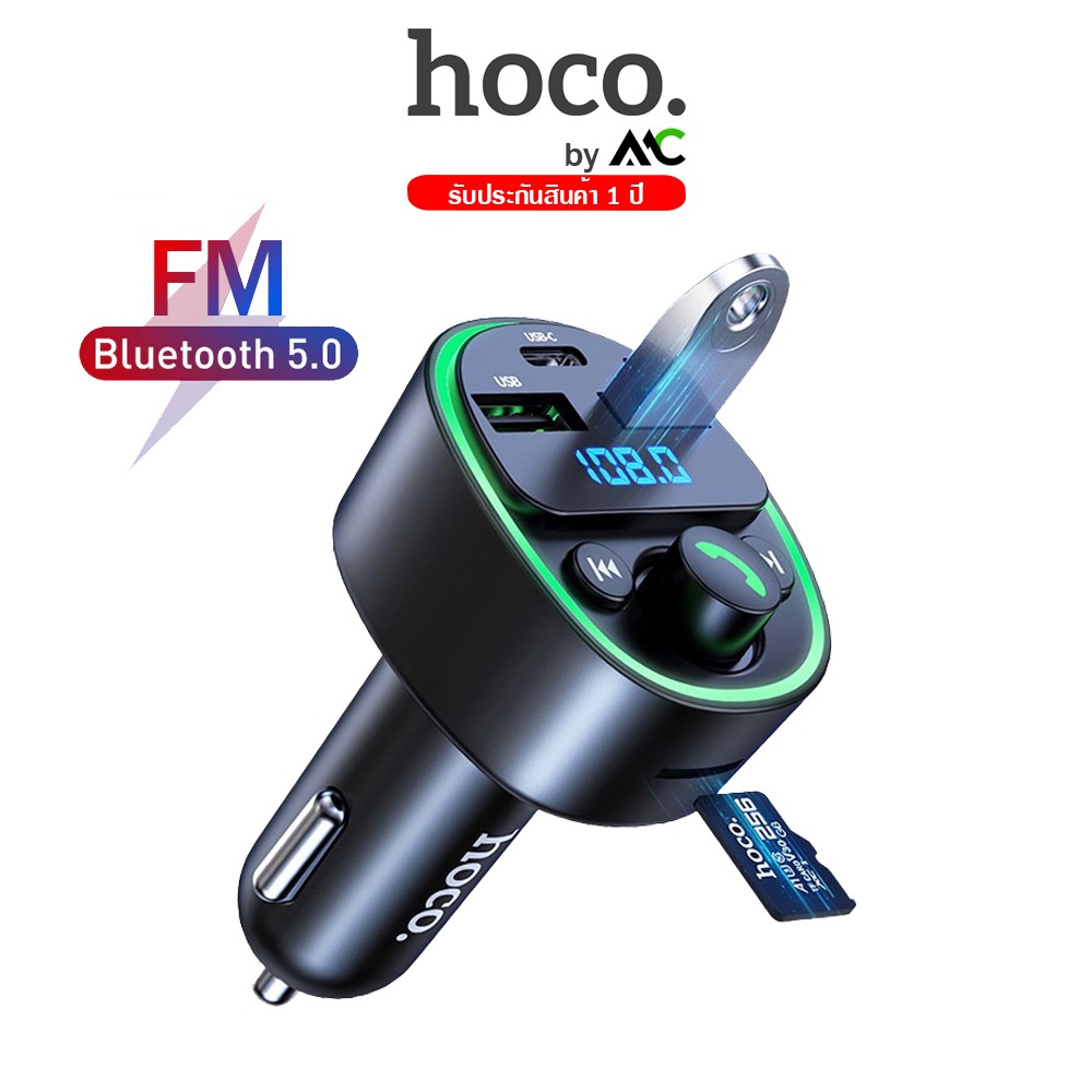 Hoco HK46 อุปกรณ์รับสัญญาณบลูทูธในรถยนต์ รองรับ Flash Drive USB / TF Card / Car Charger Bluetooth FM Transmitter