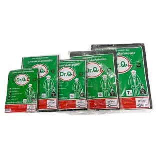 ถุงขยะ ด็อกเตอร์คิว ดำเกรดA บางเหนียว