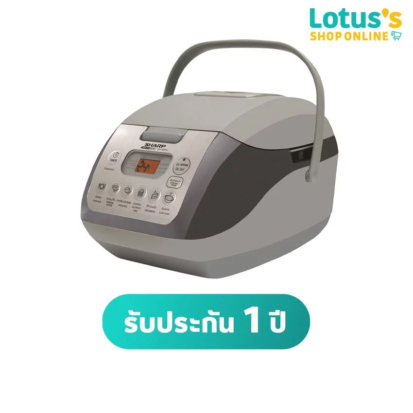 ชาร์ป หม้อหุงข้าว ดิจิตอล 1 ลิตร รุ่น KS-COM10 (คละสี) SHARP RICE COOKER 1L #KS-COM10 (ASSORTED)