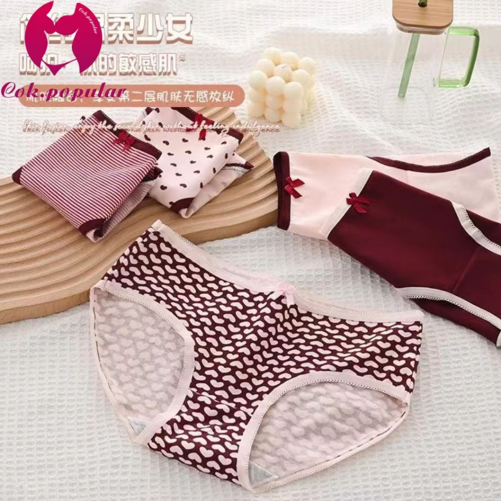 #177 กางเกงชั้นในใส่สบาย เอวกลาง สไตล์น่ารัก มีหลายลาย พร้อมส่ง CS027