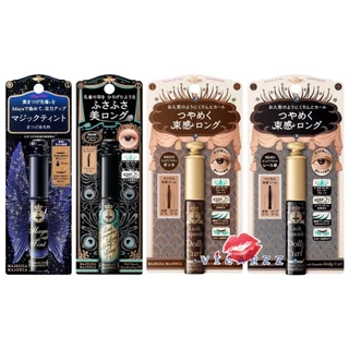 Majolica Majorca Lash Expander Kujaku Long Mascara / Lash Expander Dolly Curl / Magic Tint #BK999 #BR666 #VI555
