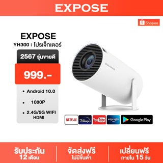 โปรเจคเตอร์ 4k UHD WiFi Android 11.0 mini projector YouTube …