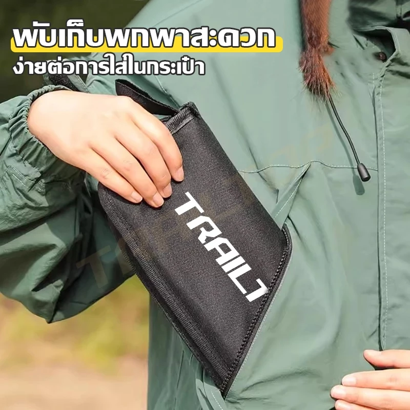 TRAILTOP เก้าอี้สนามพับได้ เก้าอี้แคมป์ปิ้ง thumbnail 4