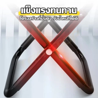 TRAILTOP เก้าอี้สนาม เก้าอี้ camping เก้าอี้พับขนาดเล็ก พับได้ พกพาสะดวก เก้าอี้แคมป์ปิ้ง
