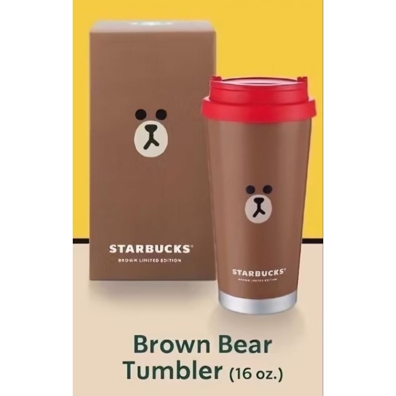 [ของแท้|พร้อมส่ง] Starbucks x LINE friends  แก้ว Starbucks Elma 16oz