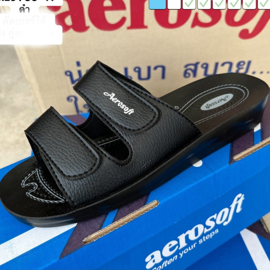รองเท้าแตะสวมหญิง aerosoft (35-41) มีหลายสีให้เลือก งานไปพร้อมกล่อง