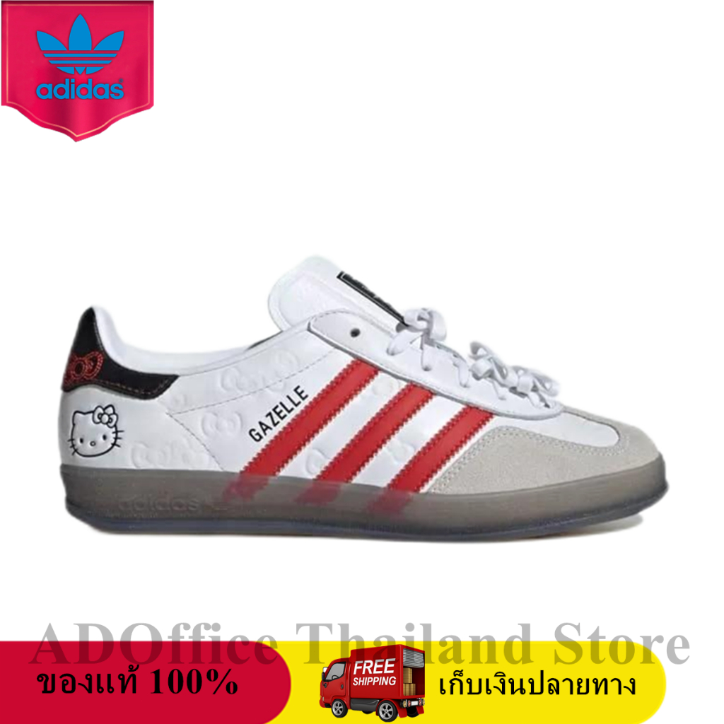 ของแท้ 100% Hello Kitty x adidas Gazelle Indoor 50th Anniversary White Pink Sneaker รองเท้าผู้ชายและผู้หญิง II0013