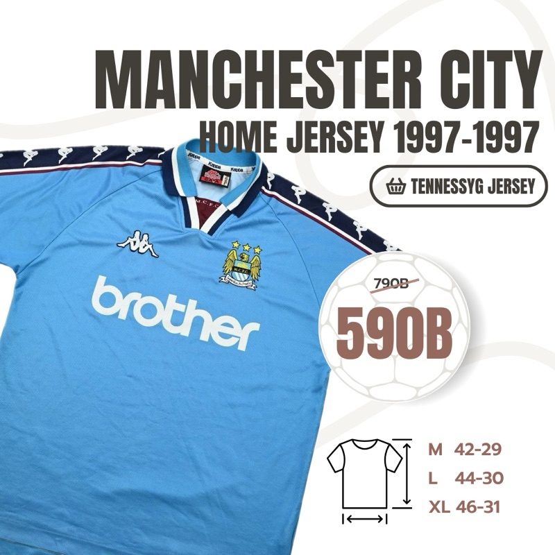 เสื้อฟุตบอล Mancity jersey Shirt Retro 1997-1998