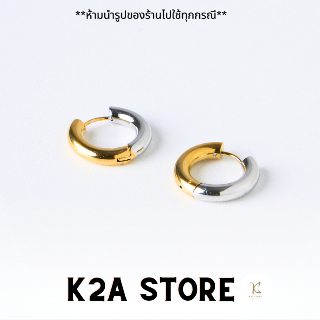 K2A ต่างหูสแตนเลส 18k เครื่องประดับ ต่างหูห่วง Round Holly