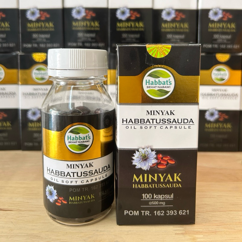 ฮับบะตุซเซาดะอ์/เทียนดำ ล้วน100% ชนิดซอฟเจล(Habbat’s)เเละชนิดน้ำออร์เเกนิค