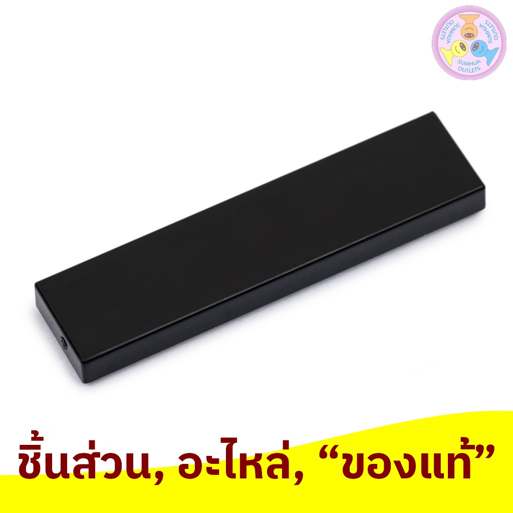 ชิ้นส่วน อะไหล่ เลโก้ Lego Part No. 2431, Tile 1 x 4, 1 ชิ้น (243101, 243126, 6147732, etc.)
