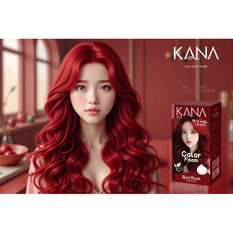 โฟมเปลี่ยนสีผมคานะ Kana โฟมย้อมสีผม พร้อมส่ง - รูปที่ 4