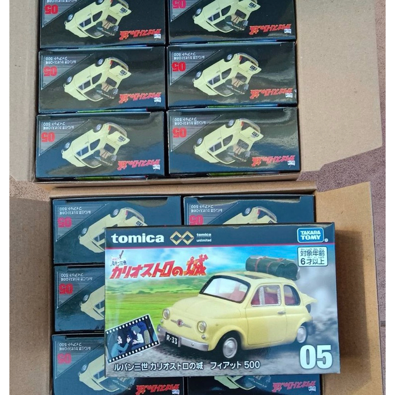 Tomica Tomica Premium Unlimited 05 Lupin III: The Castle of Cagliostro Fiat 500(ลอตญี่ปุ่น)