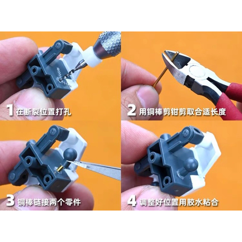 รูปภาพ 6