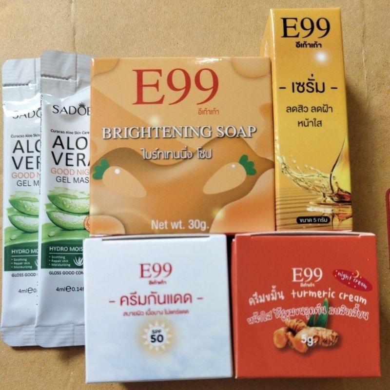 ครีมขมิ้นE99ขนาด5กรัม(ราคา2กระปุก)💥ไอเท็มเด็ดตัวดัง💥💥💥