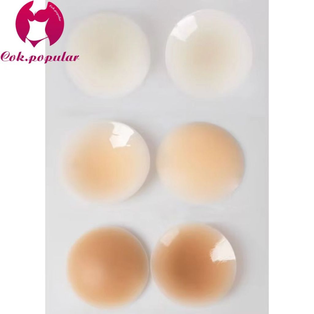 #599 ซิลิโคนปิดจุก แผ่นใหญ่8.cm รุ่นมีกาว ใส่ได้นานไม่หลุด กันน้ำ COK
