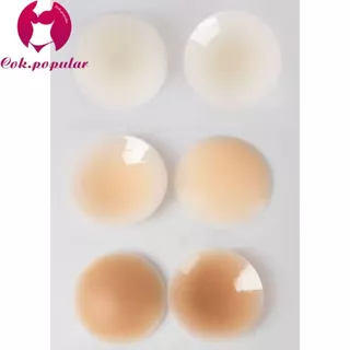 #599 ซิลิโคนปิดจุก แผ่นใหญ่8.cm รุ่นมีกาว ใส่ได้นานไม่หลุด กันน้ำ COK
