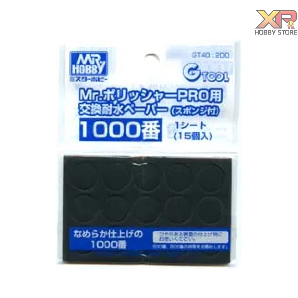 Mr.Hobby No.1000 Paper For GT-07 (GT-40)