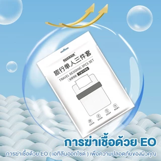 ผ้าปูที่นอนอเนกประสงค์แบบใช้แล้วทิ้ง ชุดผ้าปูที่นอนแบบใช้แล้วทิ้ง พกพาได้อย่างง่าย ขนาดกะทัดรัด ไร้สารอันตราย
