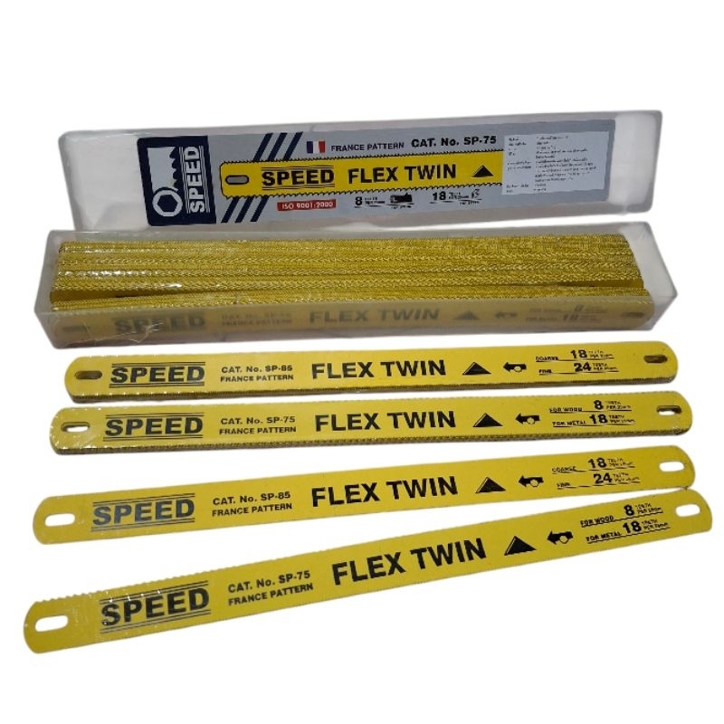 ใบเลื่อย SPEED SP-75 สีเหลือง 1 นิ้ว 2in1 มีฟัน 2 รูปที่ 2