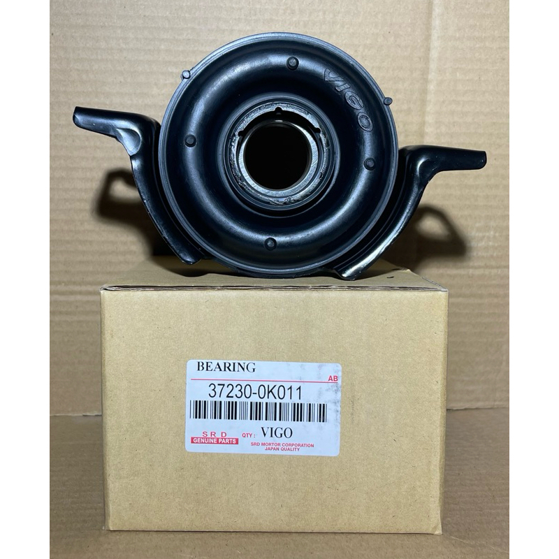 ยางเพลากลาง  Toyata Vigo 2wd (37230-0K011)