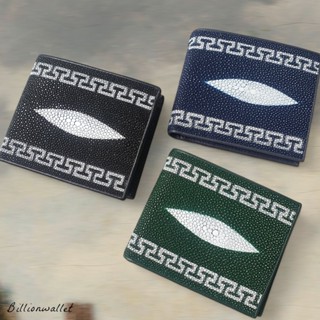 กระเป๋าสตางค์ปลากระเบน ไซซ์ L ลาย