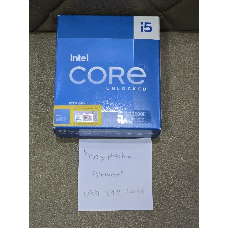 Intel core i5 13600k sp90