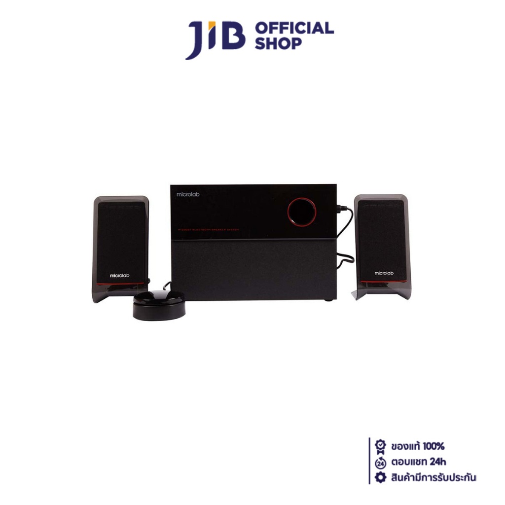 BLUETOOTH SPEAKER (ลำโพงบลูทูธ) MICROLAB M200BT (BLACK)