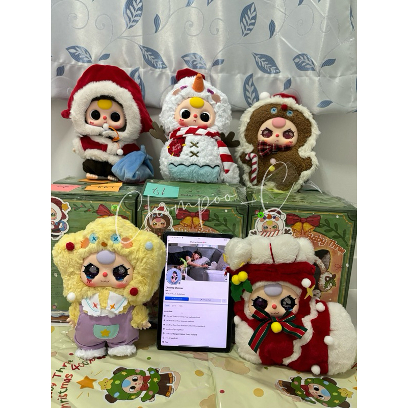 Baby Three Christmas 400% - เลือกตัว พร้อมส่ง