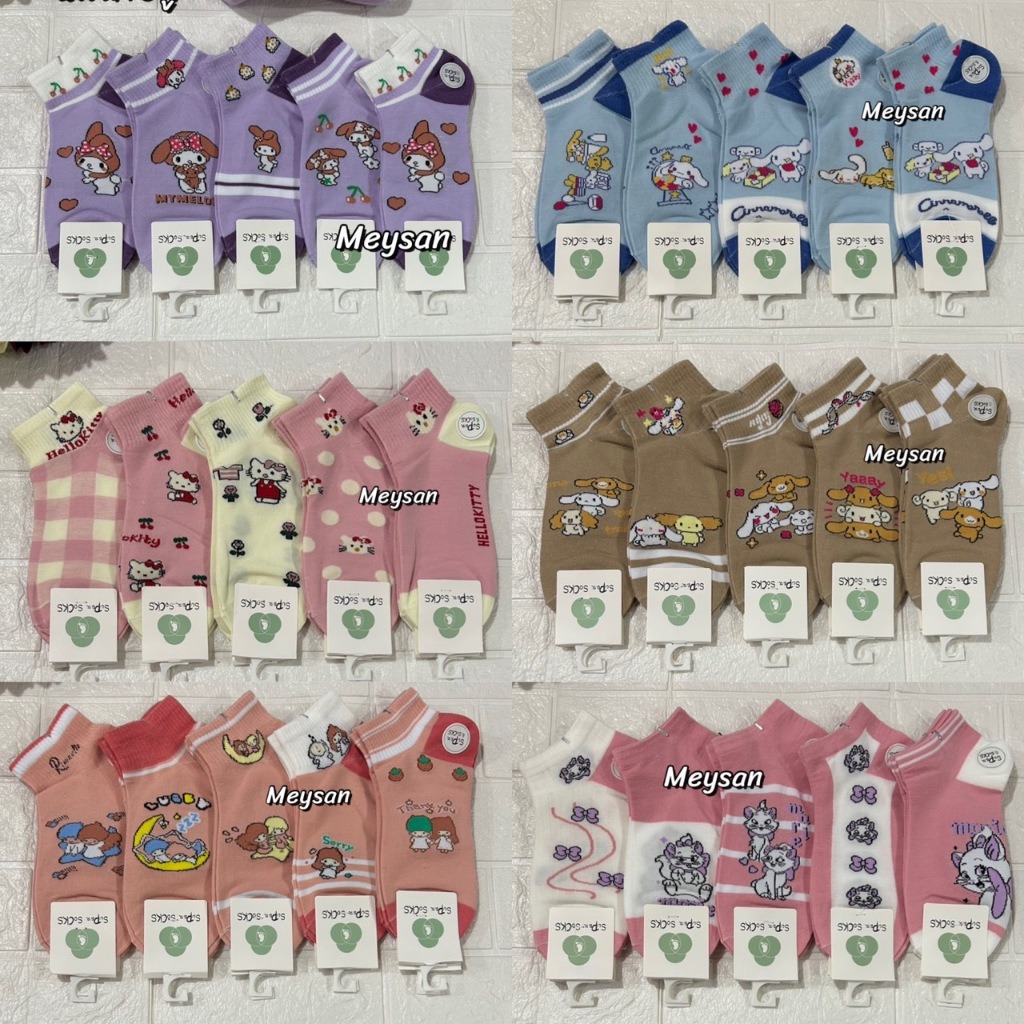 ถุงเท้าแฟชั่นลายน่ารักจัดเสร็จให้เลือกลายแพ็ค 10 คู่ขนาดฟรีไซส์ มีแบบให้เลือก ใส่ได้ทั้ง ช/ญ