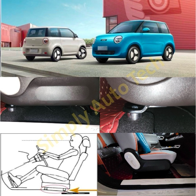 【LUMIN Changan 】ชุดเพิ่มความสูงเบาะหรือชุดเพิ่มความสุขสำหรับ Lumin โดยเฉพาะ( 1 ชุดมี 2 ชิ้น) (มีพร้อมส่งทันที 1.5และ3.5)