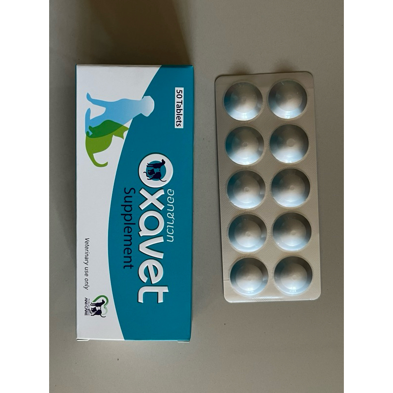 Oxavet ออกซาเว็ท อาหารเสริมลดการเกิด-สลายนิ่ว ออกซาเลม ยูเรต ปรับpH ปัสสาวะสุนัข แมว