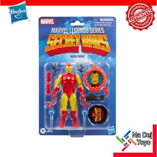 Marvel Legends Iron Man (Secret Wars Comic) 6
