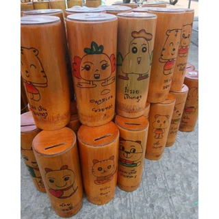 ออมสินไม้ กระปุกออมสินไม้ไผ่ ขนาดความสูงประมาณ 8 นิ้ว ออมสิน ออมเงิน หลากหลายลายคละลาย ของฝาก ของขวัญ ของขวัญปีใหม่