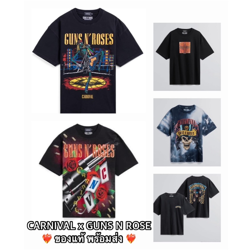 🔥ของแท้พร้อมส่ง🔥 CARNIVAL X GUNS N ROSES T-SHIRT ของแท้