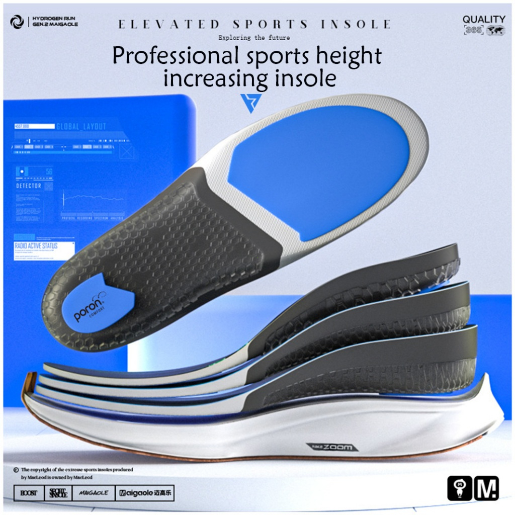 Sports height increasing insole, running specific insole