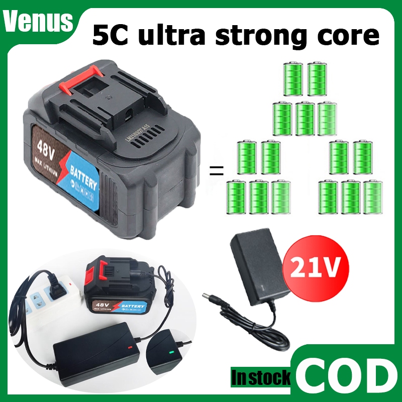 เครื่องมือไฟฟ้า ชุดแบตเตอรี่ลิเธียม แบตเตอรี่ลิเธียมไอออนแบบชาร์จไฟได้ 5C ชาร์จเร็ว แบตเตอรี่ 21V Rechargeable Battery