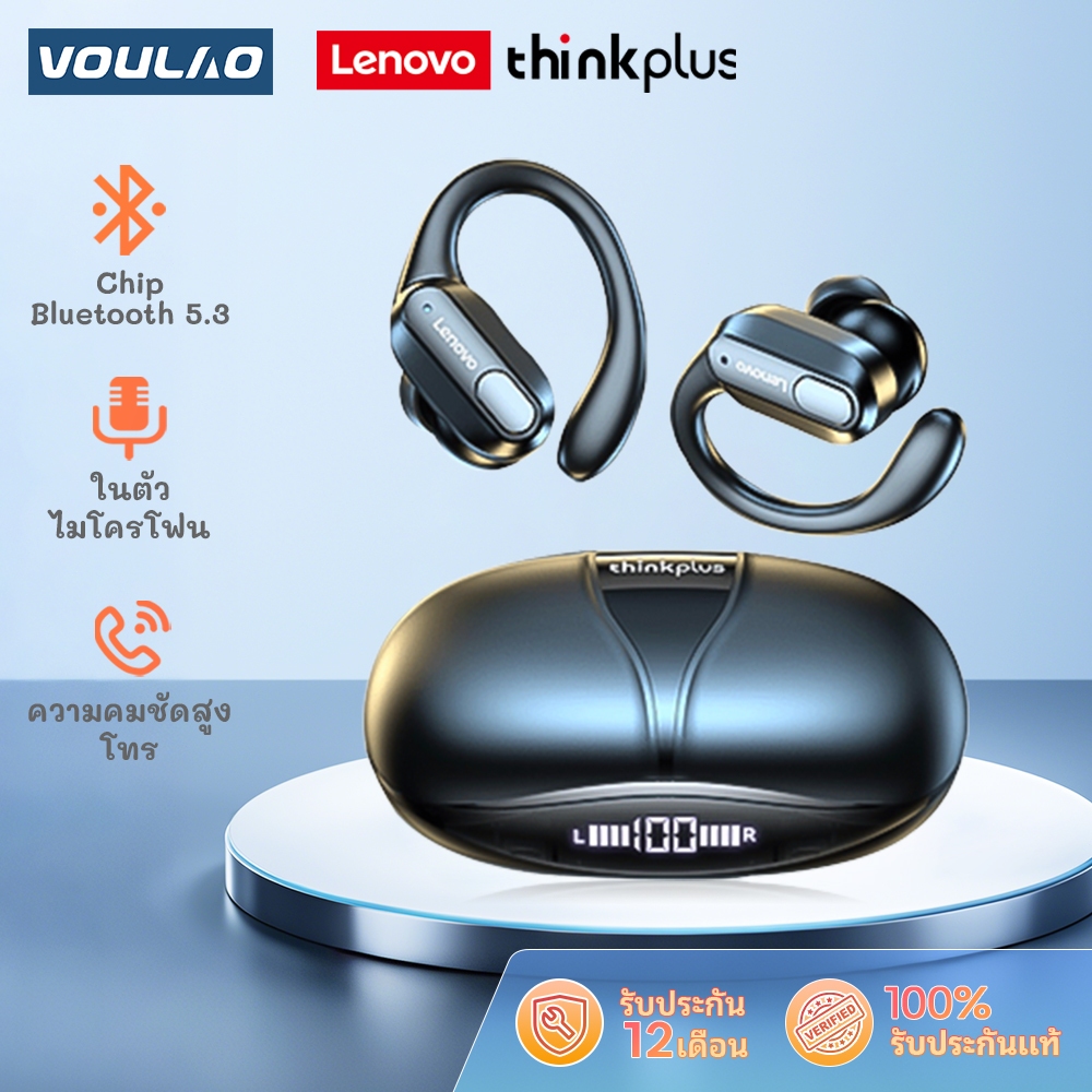 VOULAO&Lenovo XT80 หูฟัง Open Ear หูฟังบลูทูธ IPX5 กันน้ำ หูฟังกีฬา with จอแสดงผลพลังงาน LED