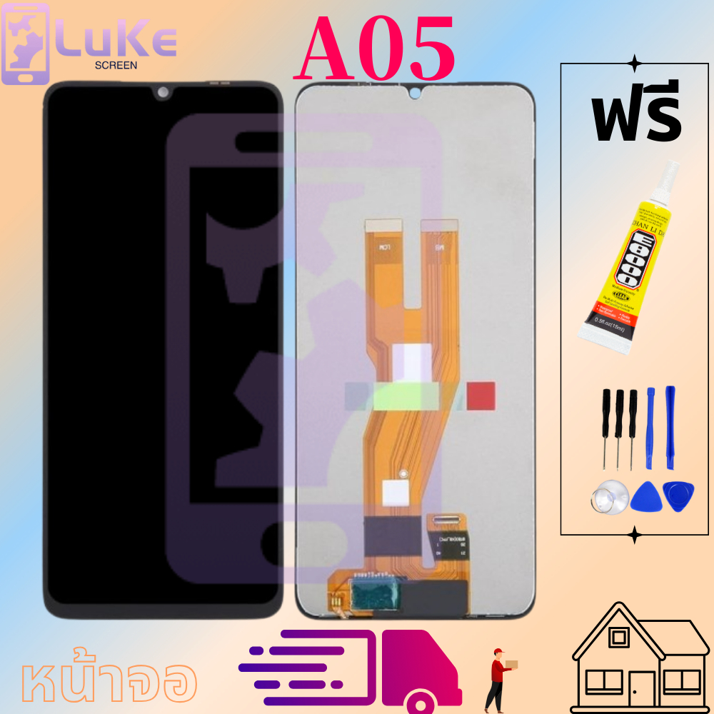 หน้าจอ LCD งานเหมือนแท้ SAM A05
