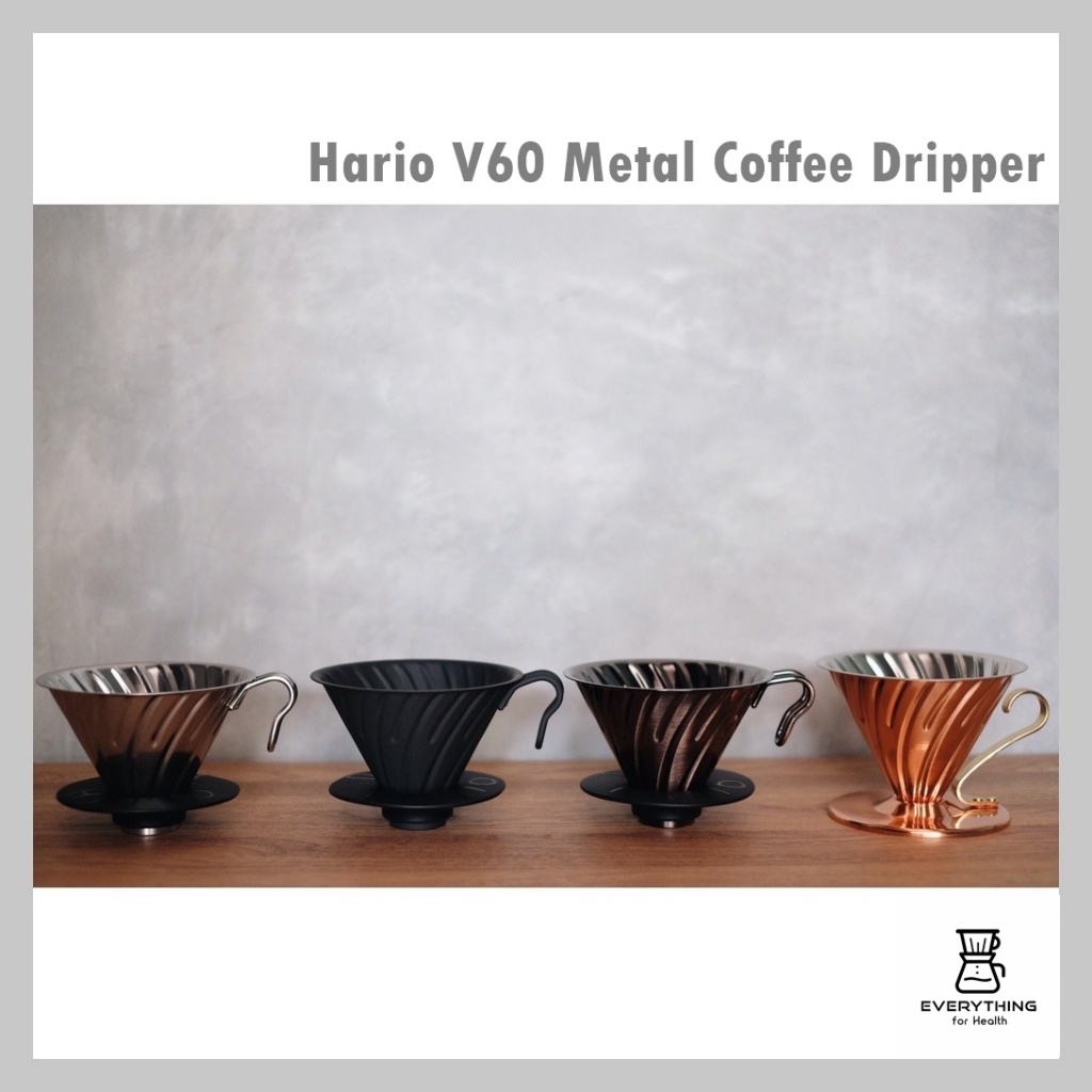 [พร้อมส่ง ของแท้]HARIO V60 Metal Coffee Dripper Metal Dripper series Matte Black Copper ดริปเปอร์สแต