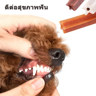 ขนมขบเคี้ยวสำหรับสัตว์เลี้ยง สัตว์เลี้ยงกัดฟัน Stick อาหารปากสำหรับสุนัข ขนมขัดฟัน ขนมขัดฟันหมา ทำความสะอาดฟัน