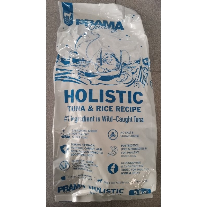 Prama​ Delicacy​ 5กก.​🐕❤️อาหารเม็ดสำหรับสุนัข