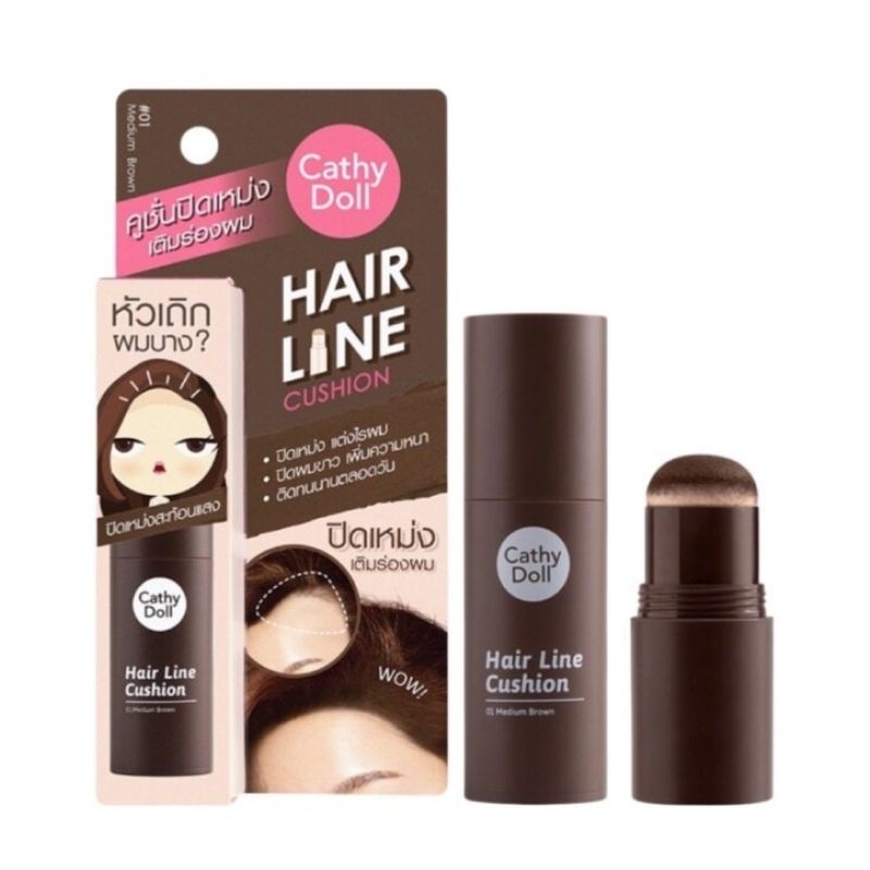 Cathy Doll Hair Line Cushion  2g.