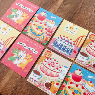 (4-6ใบ) การ์ดวันเกิด แบบหน้าเดียว happy birthday ไม่มีซอง