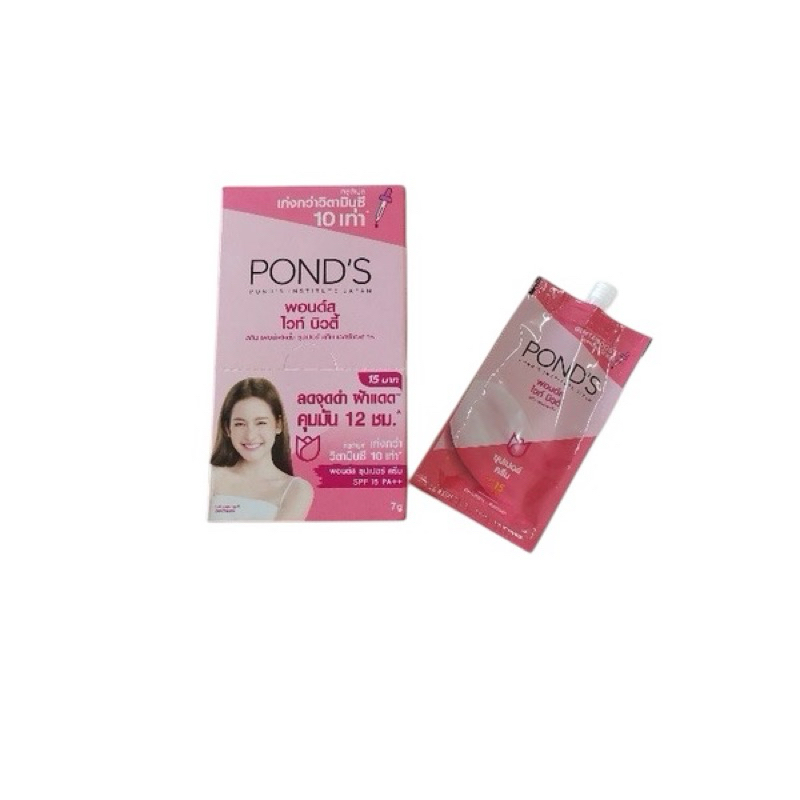 พอนด์ ไบรท์ มิราเคิลอัลทิเมทเดย์ครีมSPF15ครีม spf 15 6.5 g ( กล่อง /6ซอง)