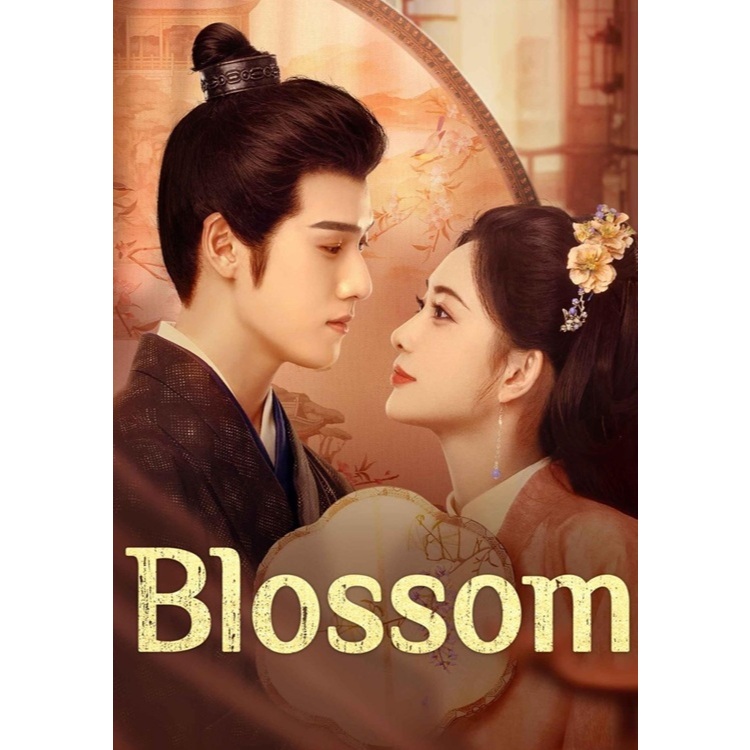 [หนังจีน] USB Blossom บุปผาเหนือลิขิต (2024) S01 END / 01-34 - [Soundtrack] [บรรยายไทย+อังกฤษ]