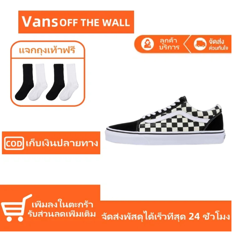 【จัดส่งพัสดุได้เร็วที่สุด 24 ชั่วโมง】Vans OFF THE WALL Old Skool black Checkerboard รองเท้าผ้าใบ Sne