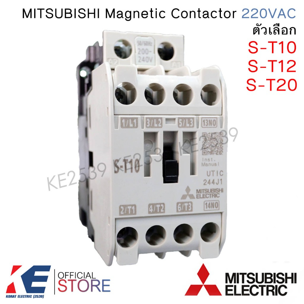 Mitsubishi แมกเนติก S-T10 S-T12 S-T20 220V คอนแทคเตอร์ Magnetic Contactor ST10 ST12 ST20 มิตซูบิชิ