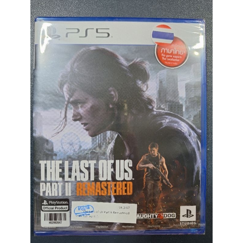 Playsation 5 : The Last Of Us Part II Remastered 2 - มือ 1 ซับไทย  PS5
